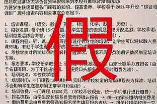 科尔谈勇士王朝：人不能不服老 这就是职业体育的定律